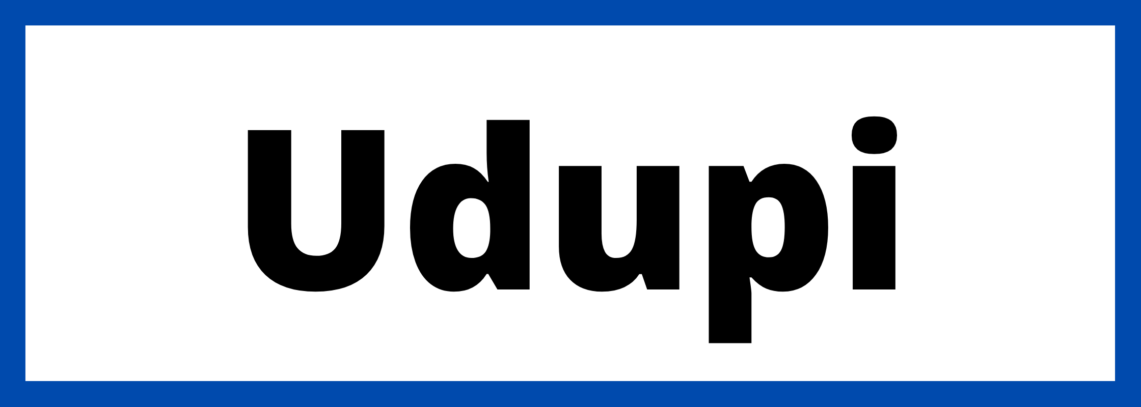उडुपी-Udupi-mandi-bhav